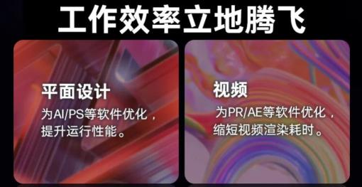 入门级工作站/设计师本咋选?惠普战99独显版不同平台对比 入门级工作站/设计师本咋选?惠普战99独显版不同平台对比